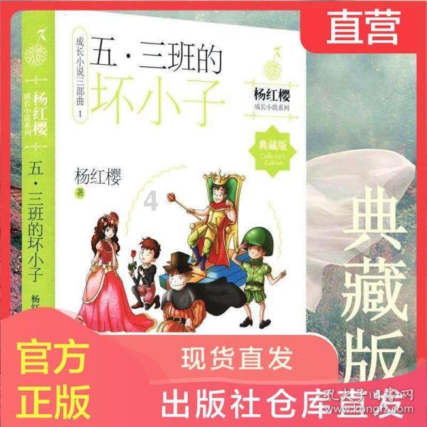 100天学霸养成